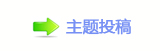 뽎﹖桑潦﹖鍞䭢㩧䡲愀瀀瀀